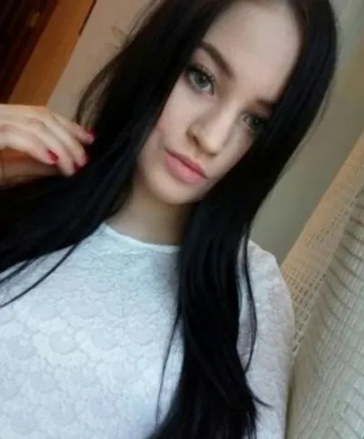 Милена
