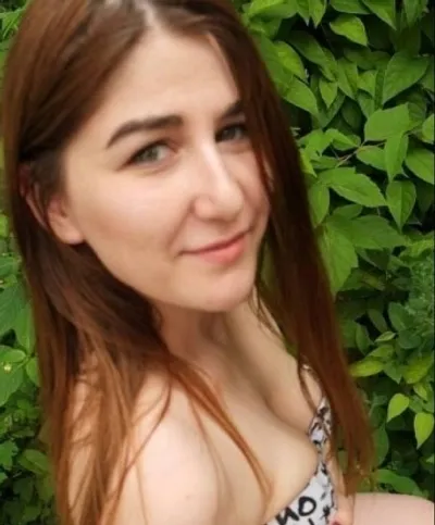 Наталья