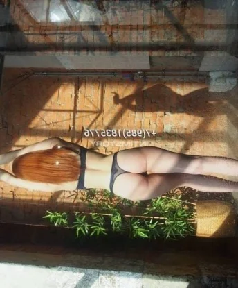 Елизавета