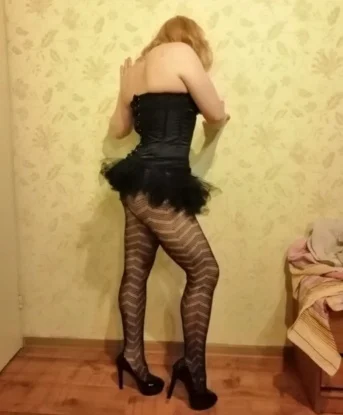 Рита