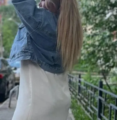 Алиса