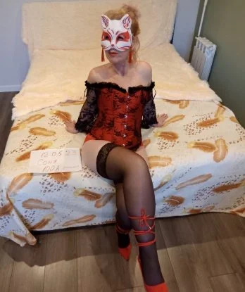 Джоанна