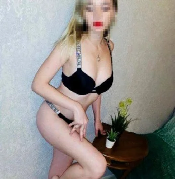 Агата